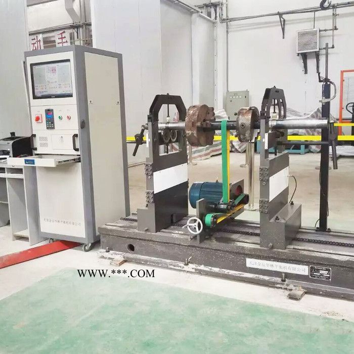 金辰华林 YYQ-1000 圈带传动平衡机 传动轴平衡 动平衡机厂家图2