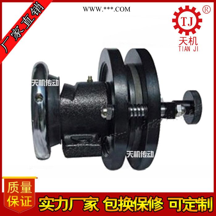 东莞天机传动轴座型安全卡盘供应厂家图5