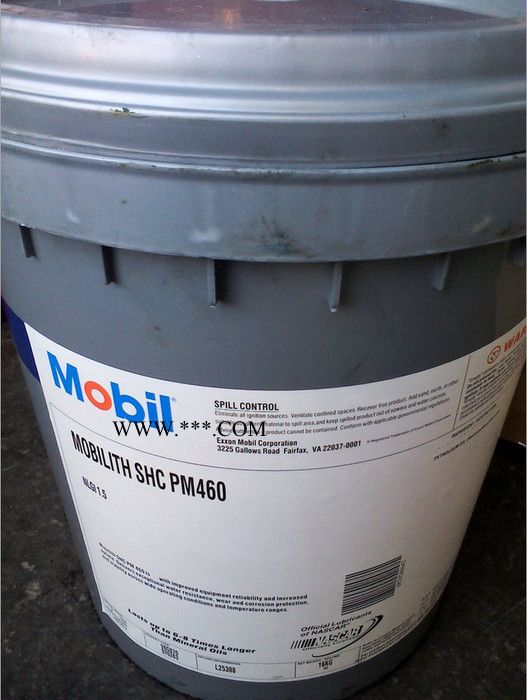 美孚XHP462润滑脂 长效复合锂基润滑脂 美孚润滑脂XHP462图3