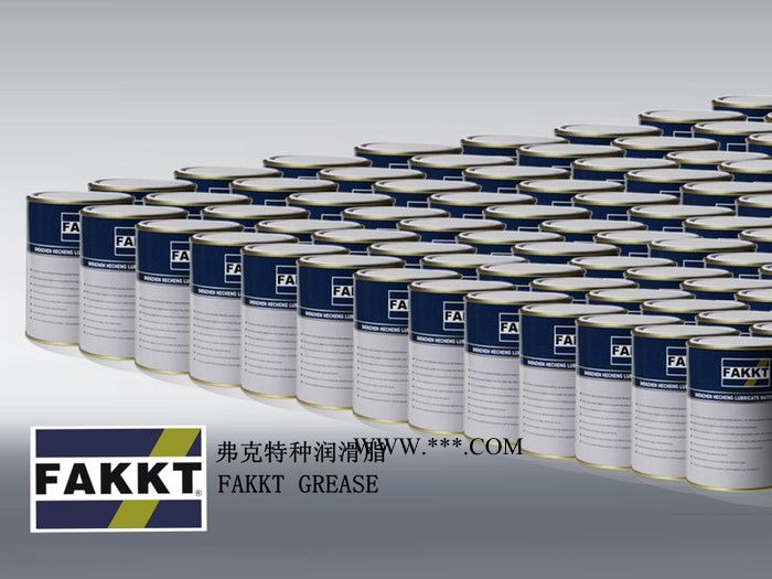 供应合诚HP6014系列牙箱润滑脂|行星齿轮润滑脂 牙箱润滑脂图2