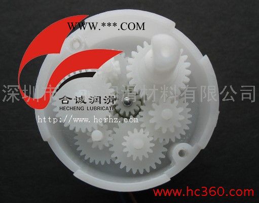 供应合诚HP6014系列牙箱润滑脂|行星齿轮润滑脂 牙箱润滑脂图3