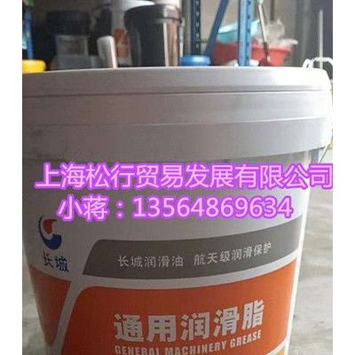 长城骏博2号汽车通用锂基润滑脂 长城车用润滑脂 轴承润滑脂 长城3号汽车通用锂基润滑脂 黄油 17KG 小桶 长城润滑脂