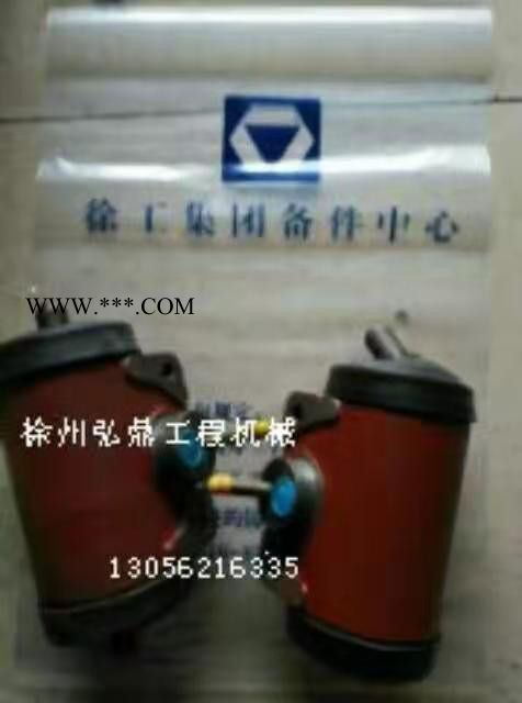 弘鼎工程机械 供应徐工压路机传动轴总成 徐工压路机传动轴厂家图6