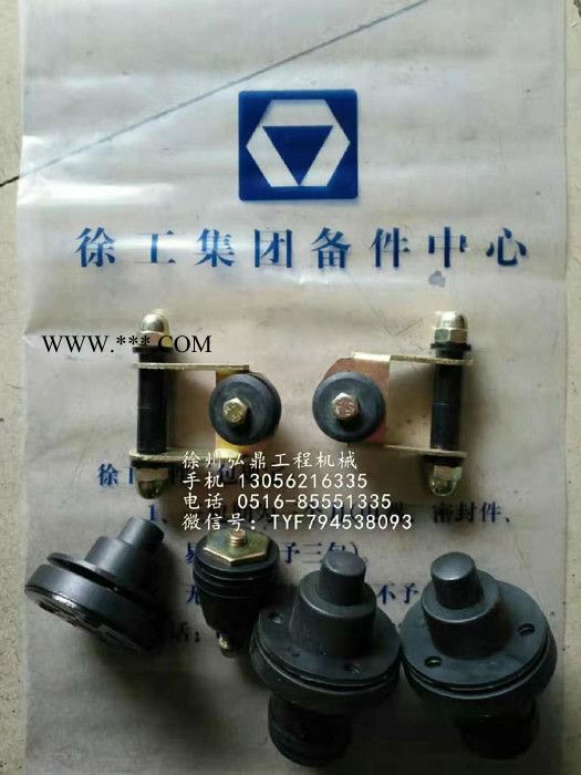 弘鼎工程机械 供应徐工压路机传动轴总成 徐工压路机传动轴厂家图4