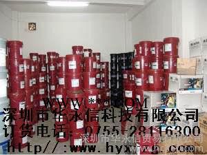 惠州_供应美孚力富高温润滑脂_批发高温润滑脂_高温润滑脂价格图2