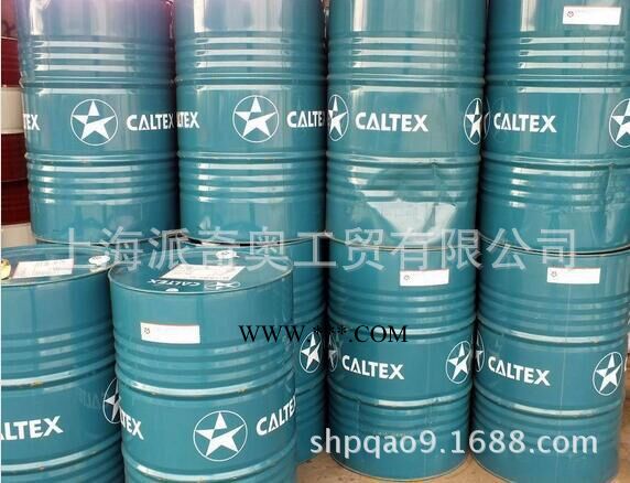 加德士高温轴承润滑脂Caltex Chevron Ulti-Plex Synthetic EP2 润滑脂 润滑脂批发图3