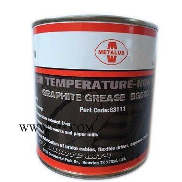 供应800度高温润滑脂KC5016 合成高温润滑脂，石墨固体润滑脂图5