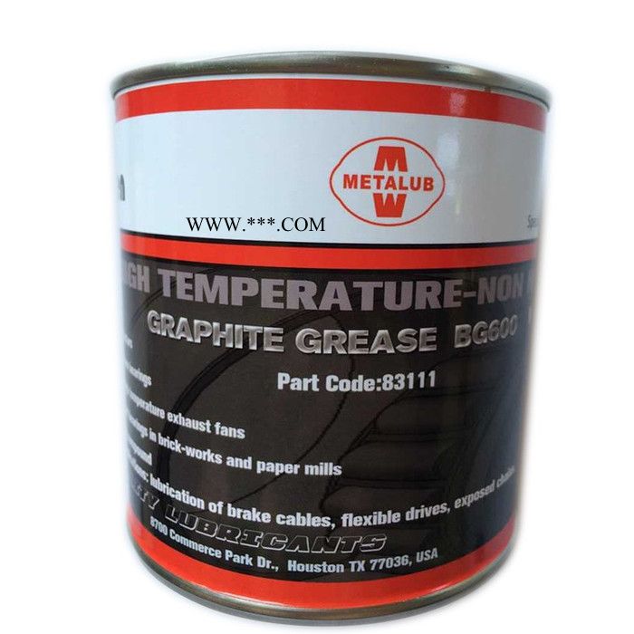 供应800度高温润滑脂KC5016 合成高温润滑脂，石墨固体润滑脂图8