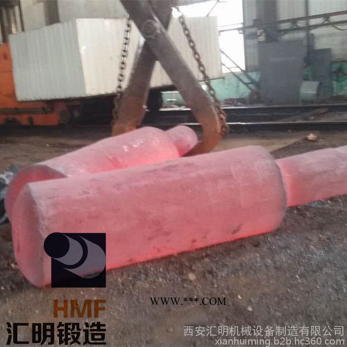 陕西西安锻件厂家汇明轴类锻件汽车传动轴风电航天航空承重锻压件工厂图4