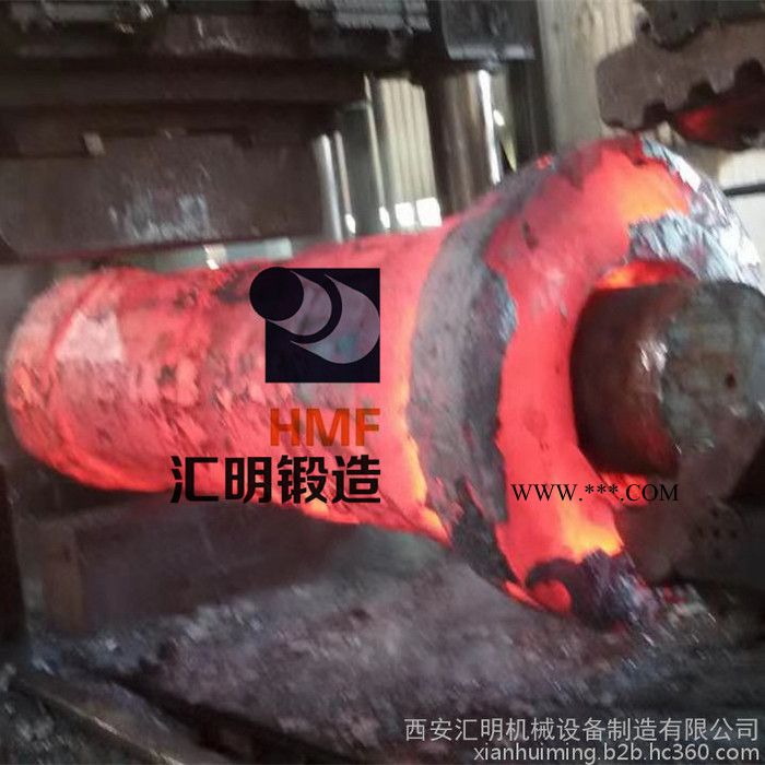 陕西西安锻件厂家汇明轴类锻件汽车传动轴风电航天航空承重锻压件工厂图7