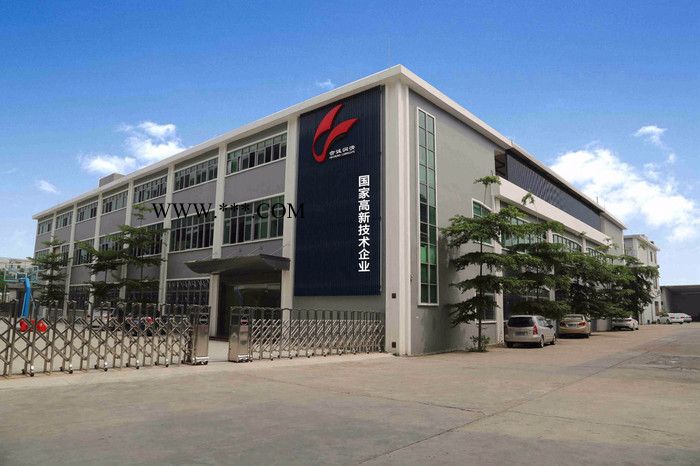 供应合诚HP  V720折迭后视镜用润滑脂|车用润滑脂|特种润滑脂批发图2