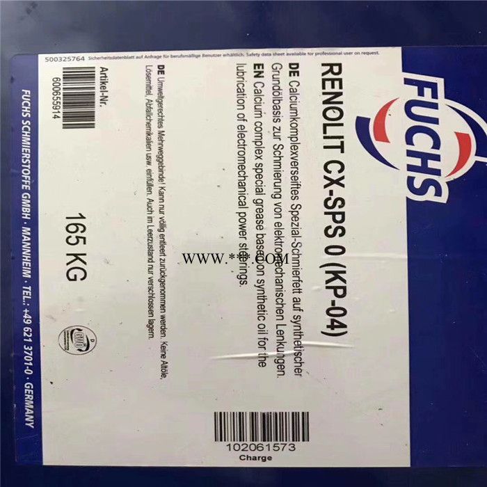 福斯低温高速汽车齿轮润滑脂RENOLIT JP 1619合成润滑脂 福斯车用润滑脂图2