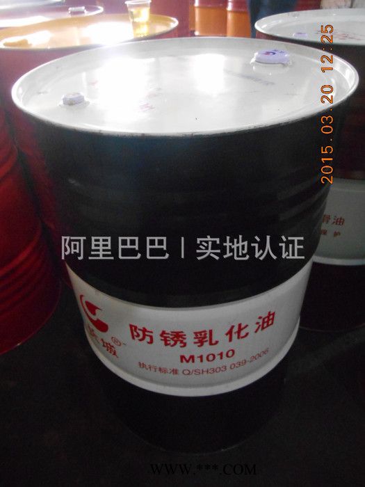 供应长城7420（开口式齿轮）低、中速、重负荷润滑脂 润滑脂批发图2