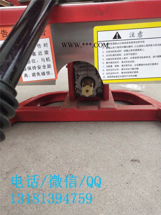 拖拉机后传动撒肥机 传动轴带的撒肥机 信誉保证 131-81394759图6