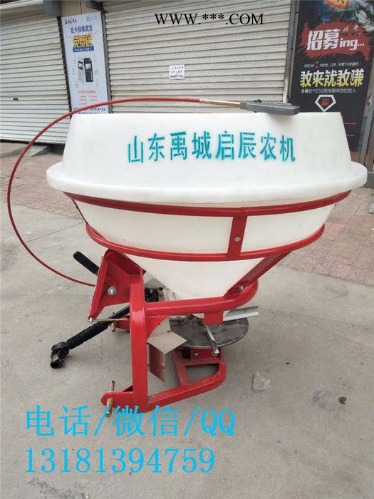 拖拉机后传动撒肥机 传动轴带的撒肥机 信誉保证 131-81394759图5