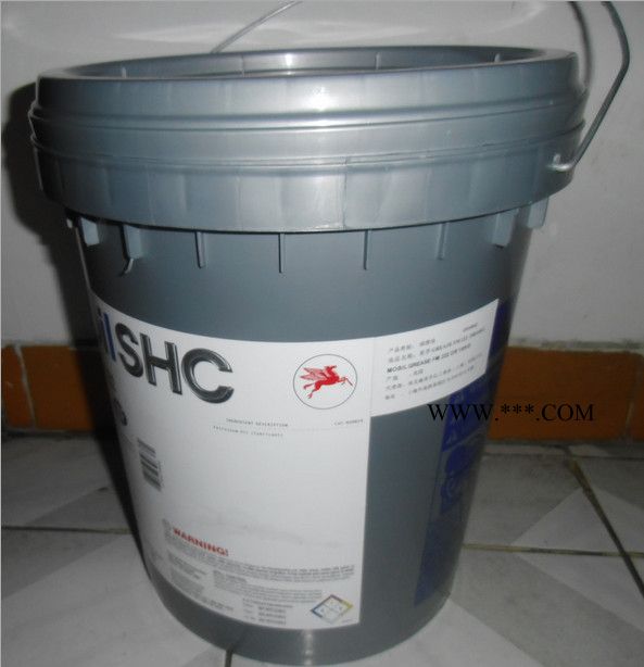 美孚FM222食品级润滑脂 美孚润滑脂222图2