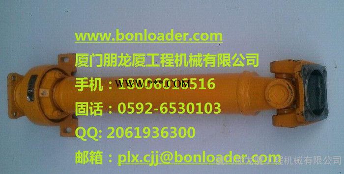 厦工配件 XG932 前传动轴总成 51C0066 厦工装载机配件 厦工挖掘机配件 厦工平地机配件 压路机配件 叉车配件图2