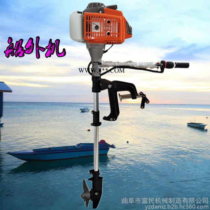 汽油动力船尾挂机 推进器 传动轴船用螺旋桨图3