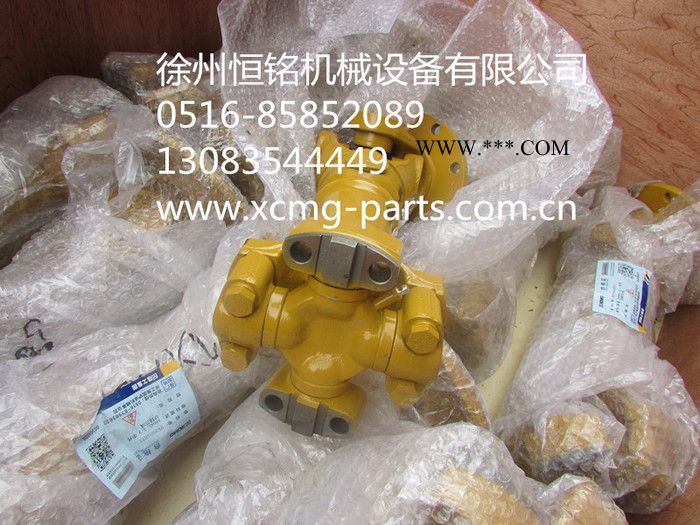 供应徐工机械及行业设备专用配件252906872     500KL.3.3中传动轴总成图3