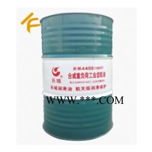 高温润滑脂 高温润滑脂批发 长城润滑油图2