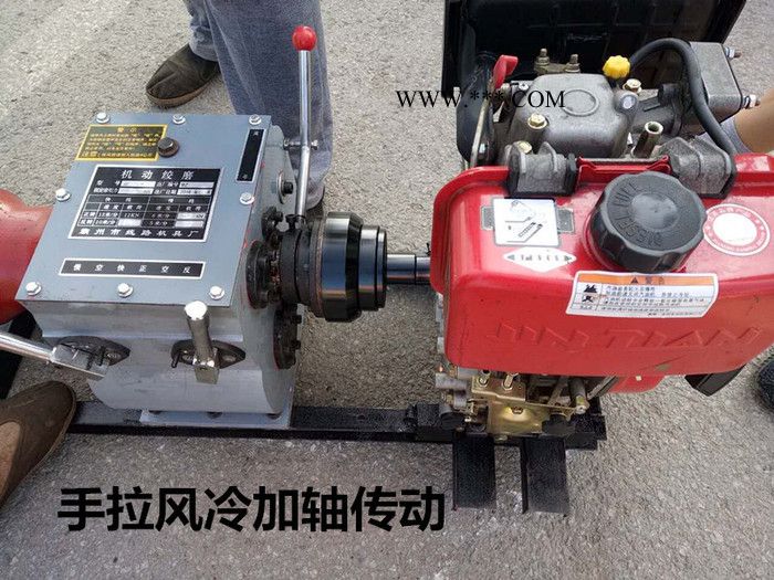 卧式机动绞磨机传动轴绞磨3吨 5吨 8吨 厂家生产机动绞磨机图3