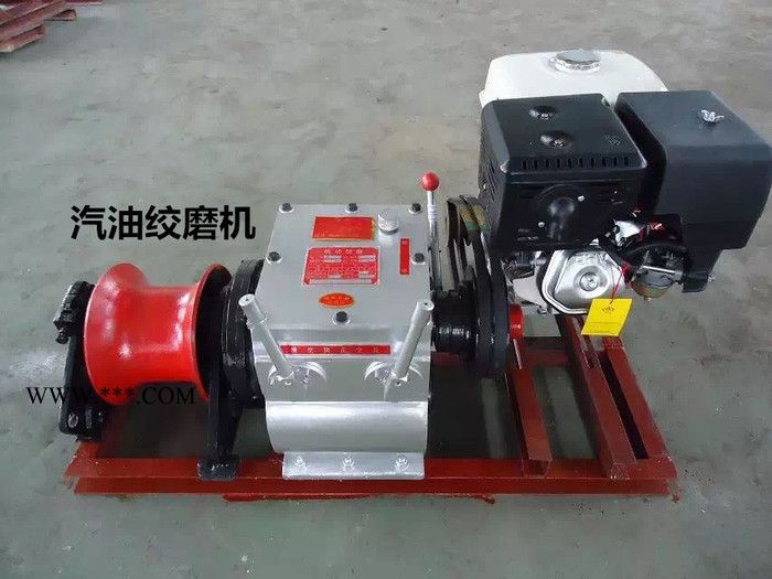 卧式机动绞磨机传动轴绞磨3吨 5吨 8吨 厂家生产机动绞磨机图2