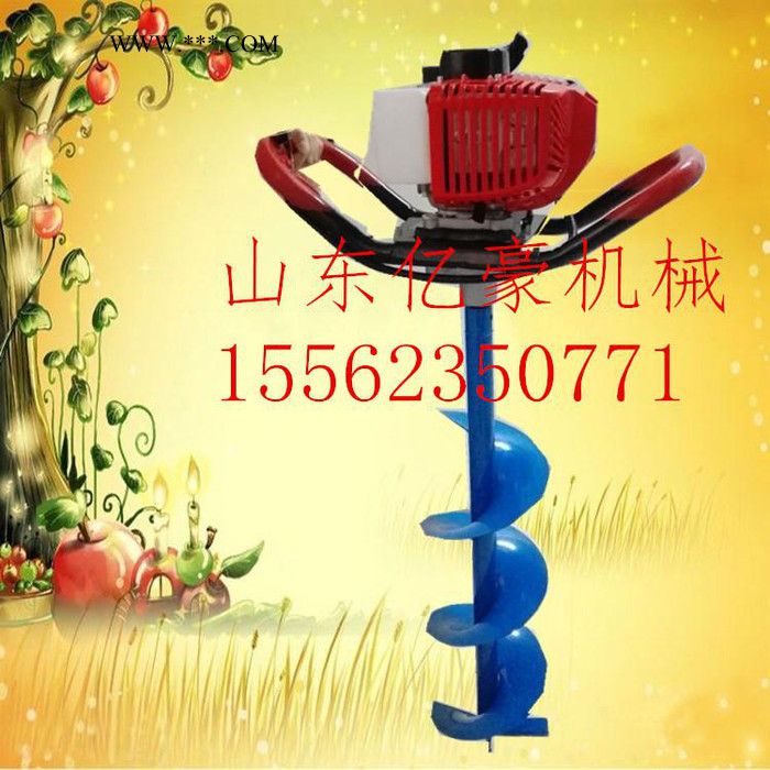图片拖拉机传动轴带动挖坑机 果树植树挖坑机，打坑机品种齐全图2