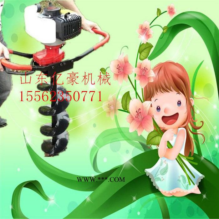 图片拖拉机传动轴带动挖坑机 果树植树挖坑机，打坑机品种齐全图7