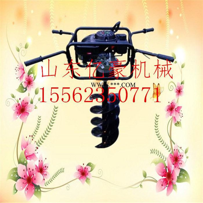 图片拖拉机传动轴带动挖坑机 果树植树挖坑机，打坑机品种齐全图6