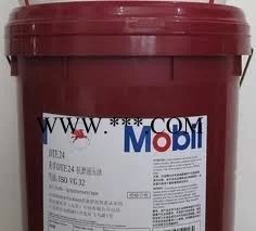 供应美孚润滑脂 美孚EP0力士通用润滑脂 供应美孚EP0力士润滑脂图2