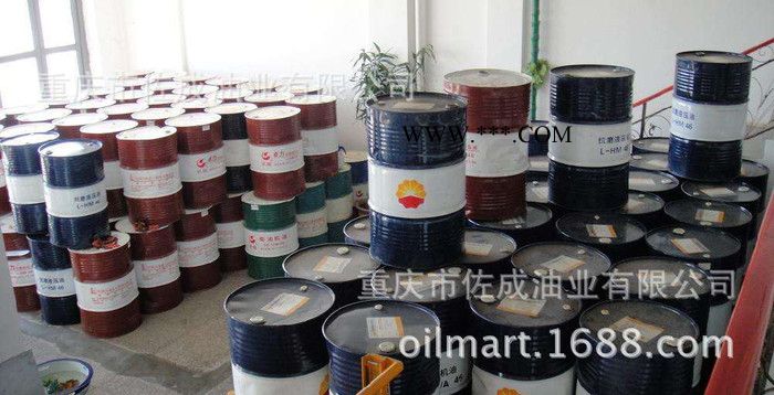 航空润滑脂7008航空电机和微型电机专用润滑脂17kg图2