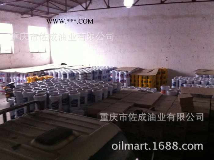 航空润滑脂7008航空电机和微型电机专用润滑脂17kg图3