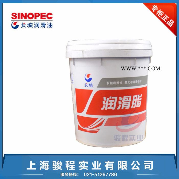 长城MEP多用途耐用润滑脂 做工精细**高效润滑脂  (图)图2