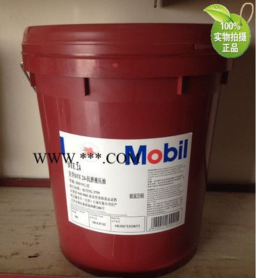 美孚 美孚合成航空润滑脂28，美孚28号航空润滑脂MOBILGREASE 28图3