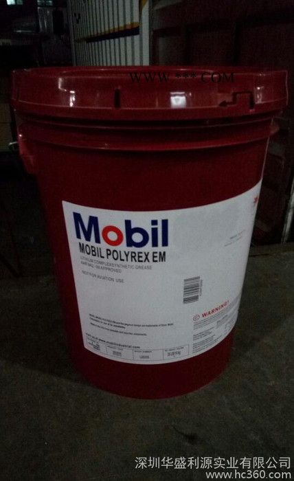 大量直销美孚力士Mobilux EP023润滑脂/美孚力士润滑脂特价图2