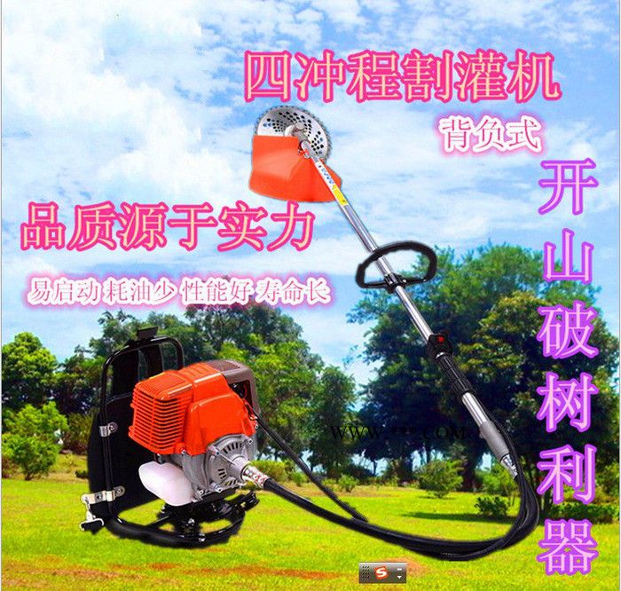 yd高软管背负式除草机YD高传动轴松土割草机报价图8