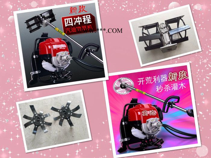 yd高软管背负式除草机YD高传动轴松土割草机报价图4