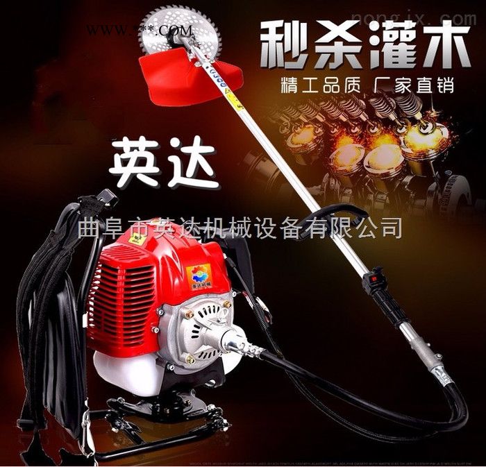 yd高软管背负式除草机YD高传动轴松土割草机报价图3