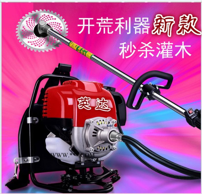 yd高软管背负式除草机YD高传动轴松土割草机报价图7