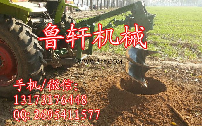 大型挖坑机,拖拉机钻孔机,传动轴挖坑机图6