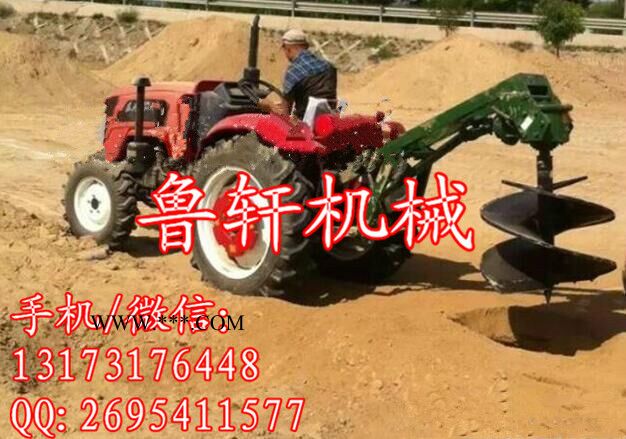 大型挖坑机,拖拉机钻孔机,传动轴挖坑机图5