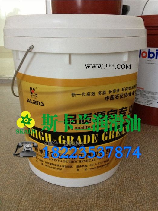 爱润斯XYG-201 润滑脂  XYG-201高温极压润滑脂图5