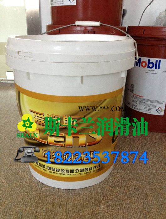 爱润斯XYG-201 润滑脂  XYG-201高温极压润滑脂图6