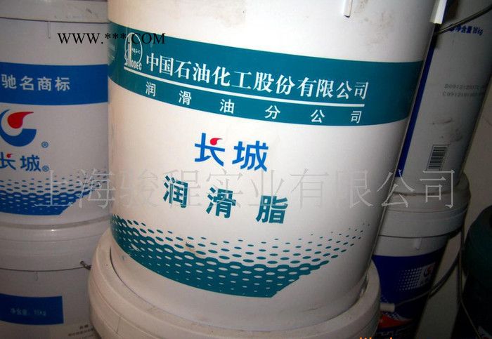 长城BHP高温轴承润滑脂 规格齐全高品质润滑脂 (图)图2