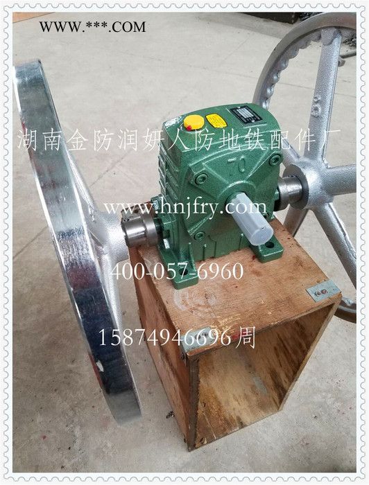 人防地铁区间隔断门配件 人防区间门升降传动轴人防门配件 人防门地铁配件 人防配件 总参人防配件 地下室人防门配件 防空门图5