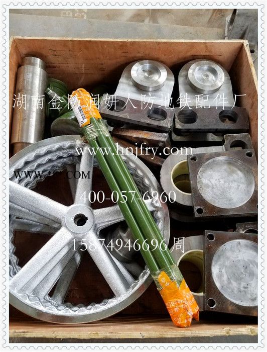 人防地铁区间隔断门配件 人防区间门升降传动轴人防门配件 人防门地铁配件 人防配件 总参人防配件 地下室人防门配件 防空门图2