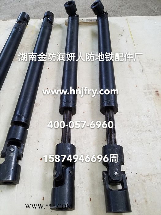 人防地铁区间隔断门配件 人防区间门升降传动轴人防门配件 人防门地铁配件 人防配件 总参人防配件 地下室人防门配件 防空门图4