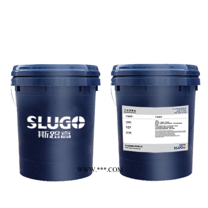 斯路高硬膜防锈油厂家 轧辊防锈油 齿轮轴防锈油 传动轴防锈油图6