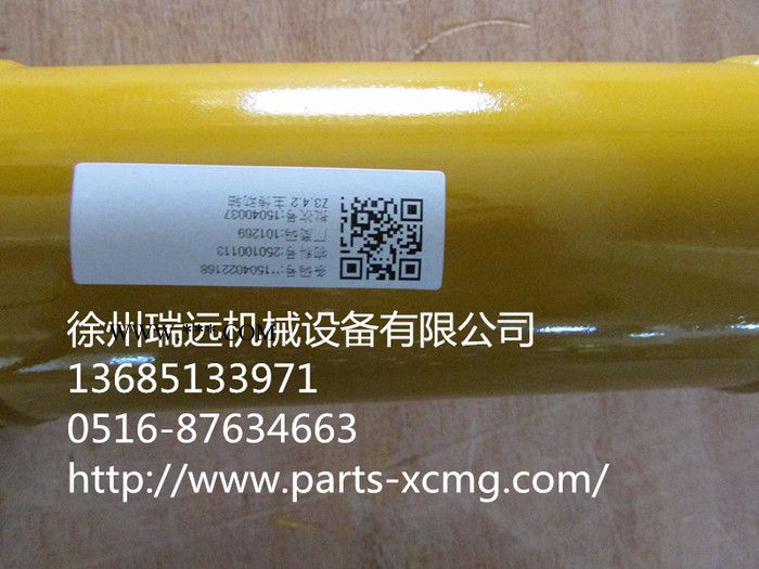 供应徐工机械及行业设备专用配件250100113     Z3.4.2主传动轴图4