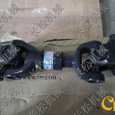 装载机配件前传动轴总成ZL30G2-042002 近期优惠 全国